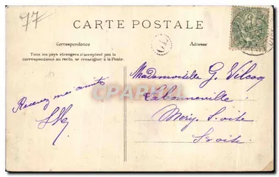 Barbizon — Hôtel de la Clef d'Or — Vue intérieure — E. L. D. — n°5 — Rewers