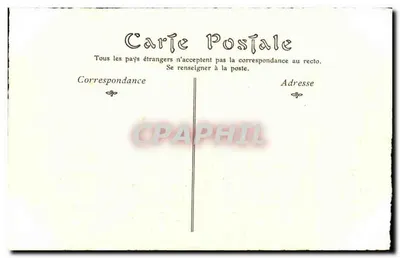 Les Maîtres de l'Estampe — Fim do Diretório, ano VII (1799) — ND Phot, n° 678 — Verso