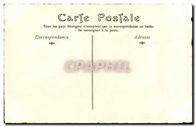 A Alegria — Gravura a buril por C. Levesque — A obra de Carle Vanloo — ND Phot — Verso