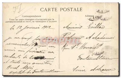 Fontainebleau-Avon — Hotel des Cascades (en plena selva) — Tarjeta postal moderna n°375 — Reverso