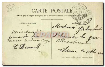 LORREZ-le-BOCAGE (S.-et-M.) — L'Hôtel de Ville — Edit. Maurice Lioret — Reverso