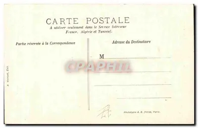 Provins — La Maison romane rue du Palais, à la Ville Haute (XIIe siècle) — Verso