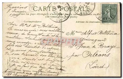 Provins — Fontanna Mattelin przed więzieniem — LVLC — Rewers