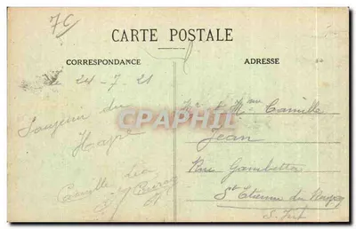 Le Havre — Chegada dos Navios — C.V. 2071 — Verso