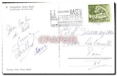 गिराफ माँ और उसका बच्चा — ज़ूलॉजिक गार्डन बेसल — प्रकाशक जेब्र. फ्रे, संख्या 55 — पीछे