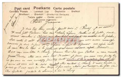Due colombelle davanti a una finestra — rose — editore S.E.P. 632 — Verso