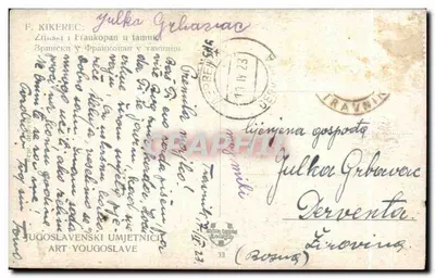 Cena histórica — Prisão — editor desconhecido, número de série não visível — Verso