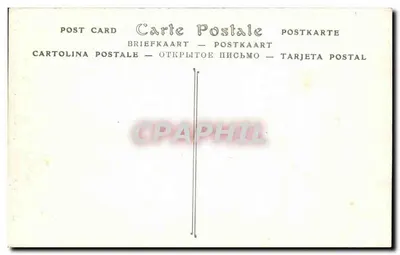 Marabout de Sidi-Hassen au petit Djara — seria 5 — wydawca Gades — Rewers