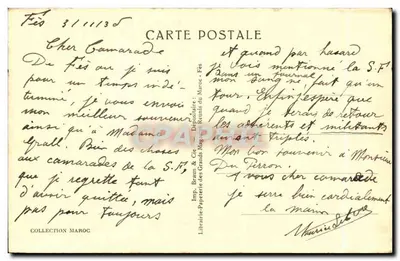Fès — Ogólny widok Nowej Miasta — M 120 — Rewers