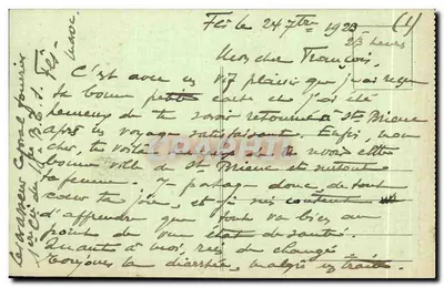Fès - Le Cercle des Officiers à Dar Mahrez — éditeur H. D. Séréro, n° 264 — Rewers
