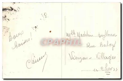 Saint-Amand-Montrond (Cher) — Parque de Montrond — Fotografia Combier Macon — Verso