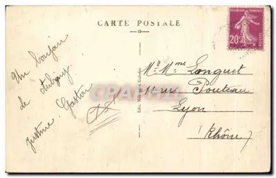 Aubigny (Cher) — O Castelo, O Hotel de Cidade, antiga residência dos Stuarts sob Carlos VII — Verso