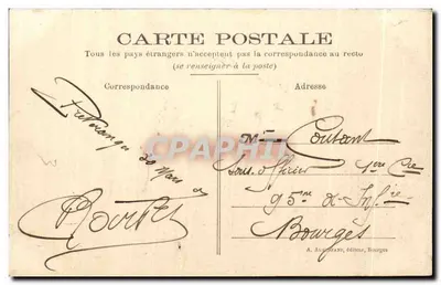 Sidiailles (Cher) — Zamek La Roche-Guillebaud widziany z południowego wschodu — n°1294 — Rewers