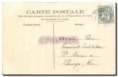 Mehun-sur-Yèvre — Château de Charles VII, vu des bords du canal du Berry — Éditeur Robert, n° 503 — Verso