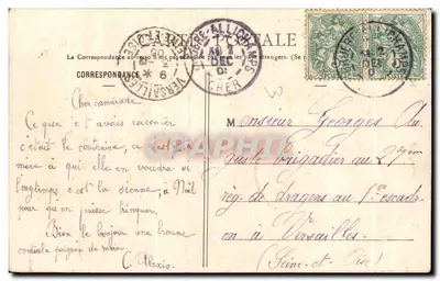 O Castelo de La Brosse, perto de Bruère (Cher) — Editor: Em. Pivoteau e Filhos, St-Ammand (Cher) — N° 57 — Verso
