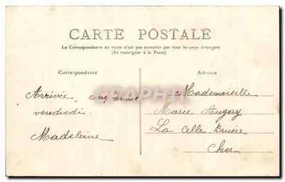 Castelo de La Beuvrière — Fachada principal — Arredores de Vierzon, Cher — Verso