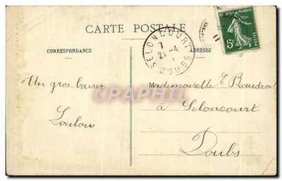 Forêt de Fontainebleau - La Grotte Collinet — éditeur non identifié, n° 90 — Verso