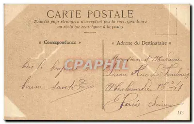 Château de Fontainebleau — Étang des Carpes — G.U. 4 — Verso