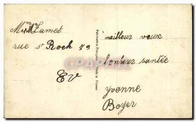Róża — Szczęśliwe Nowe Roczne — R.F. 104 — Rewers