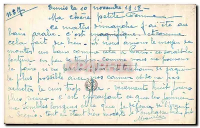 Róża z motywami — wydawca NOLIER n°2441 — Rewers