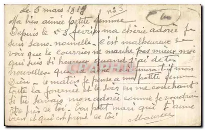 Rozes met motieven — vaag landschap — DIX 4-33 — Achterkant