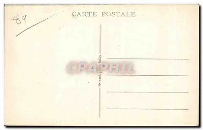 Castelo de ANCY-le-FRANC (Yonne) - Sala dos Artes, decorada com frescos pelo Primatice — Verso