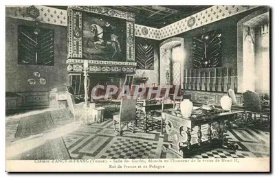 Castelo de ANCY-le-FRANC (Yonne) — Sala dos Guardas, decorada em homenagem à vinda de Henri II, Rei da França e da Polônia