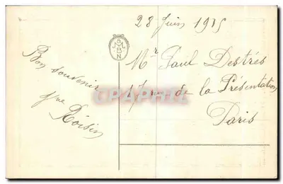 Rose — antieke ansichtkaart — uitgever M.B.N. (achterkant) — Achterkant