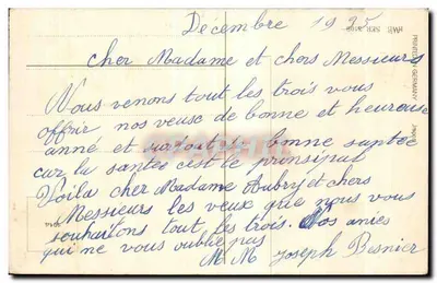 Arranjo de rosas — Ano Novo — editor não visível — Verso