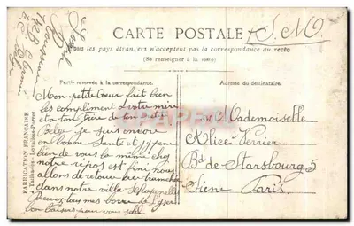 Arranjo de rosas coloridas — Myrka — n° 232 — Verso