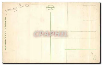 Bilhete postal antigo Croácia Croácia Fiume Paiazzo del Governatore — Verso