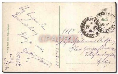 Peiskretscham — Rathaus — Verlag Hans Marx — Verso
