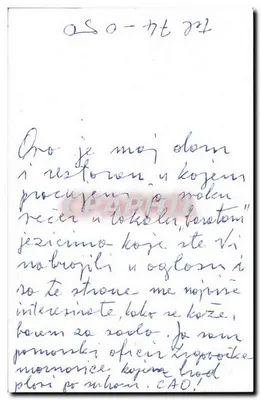 Restaurante 'kod kapetana' — Capriana — editor desconhecido, número de série não visível — Verso
