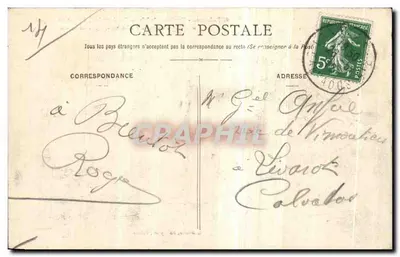 Falaise - Tumba de Marie-Elisabeth Joly, esposa de Dulomboy, fallecida en París el 5 de mayo de 1798, con 37 años — Reverso