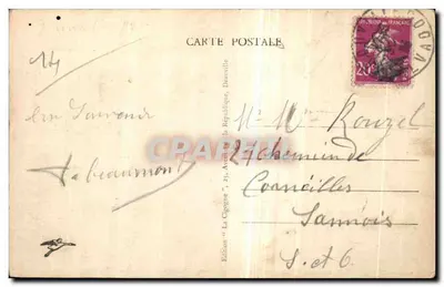 TROUVILLE, la Reine des Plages — Le Pont sur la Touques — Édition « La Cigogne » — Rewers