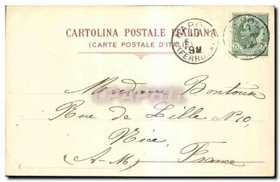Napoli - Piazza dei Muffiri — kolumny i figura anioła — wydawca Calviera, n° 6964 — Rewers