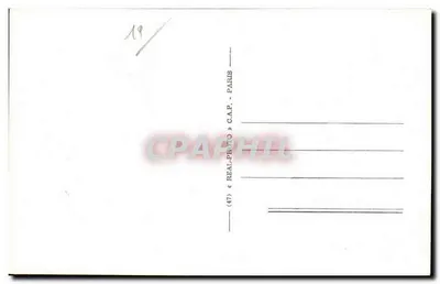 Tulle - Most Rady Miejskiej i Plac Miejski — wydawca C.A.P. nr 154 — Rewers