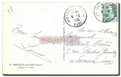 Hôtel de Ville — Breteuil-sur-Iton (Eure) — G. Réant, editor — Verso