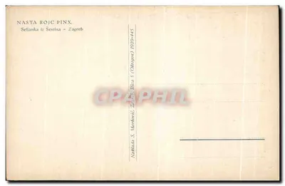 Kobieta w stroju tradycyjnym — Šestina — wydanie S. Marković, Zagrzeb, n° 445 — Rewers