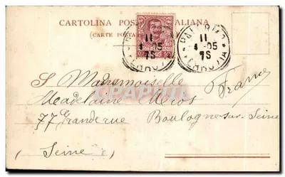Palerma - Katedra, odbudowana między 1169 a 1185 — wyd. F. Verderosa - nr 1039 — Rewers