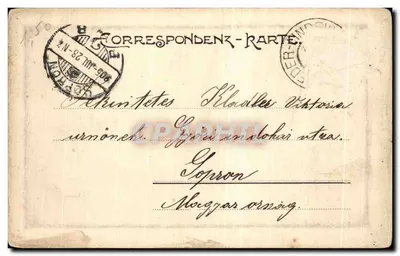 Kurhaus w Lindewiese — Nieder-Lindewiese, Habsburg, 1905 — Wydawnictwo Emil Finaer, Nieder-Lindewiese — Rewers
