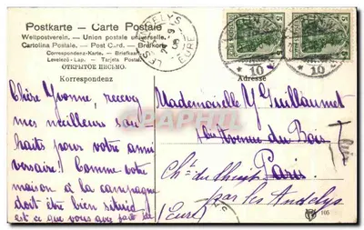 Berlin — Unter den Linden — wydawca nieodczytalny — Rewers
