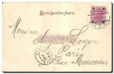 Karlsbad — Grande Hotel "Pupp" — editor desconhecido — Verso