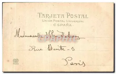 Plaza de la Constitución — Cádiz — editor Hauser y Menut, Madrid, n° 1219 — Verso