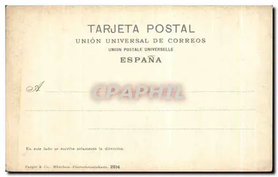 Sevilla. (Triana) — Konkurs balkonów — Kolekcja Tomas Sanz. Sevilla. 89 — Rewers