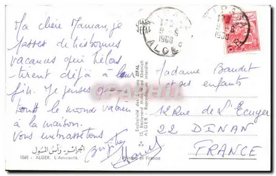 Port Jijel — widok portu z łodziami i latarnią morską — Jefal — Rewers