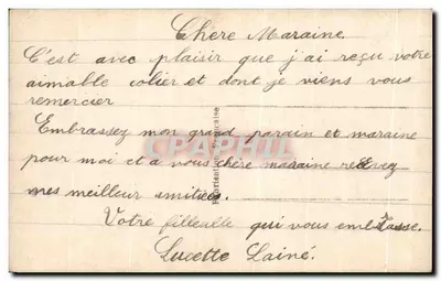 Bukiet róż i hawran — Wesołych Świąt — DIX PARIS 2139 — Rewers