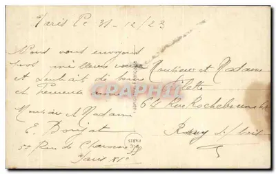 Bouquet de roses — Bonne Année — PC Paris 955 — Verso