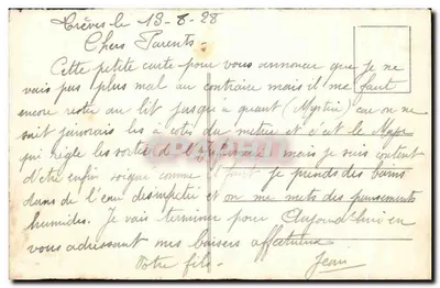 Frankfurt sobre o Mein — Museu de Senckenberg e Universidade — Verso