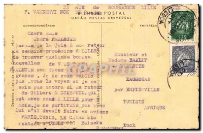 Rossio i Ruiny Carmo — Lizbona — Portugalia — Wydawnictwo Antonio Viana — Rewers